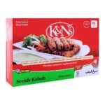 Next Product Image